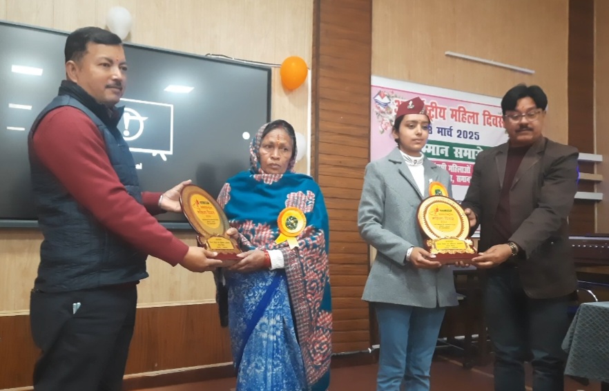 डाइट लोहाघाट में आयोजित कार्यक्रम डाइट लोहाघाट में आयोजित कार्यक्रम