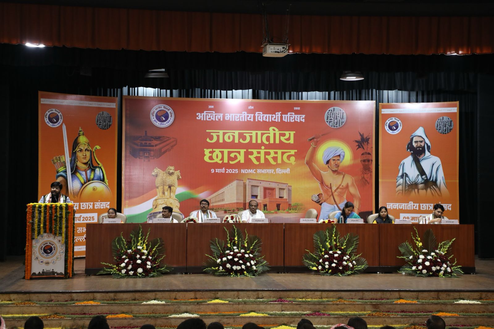 जनजातीय समाज भारतीय संस्कृति और परंपरा का वाहक: दुर्गादास उइके जनजातीय समाज भारतीय संस्कृति और परंपरा का वाहक: दुर्गादास उइके