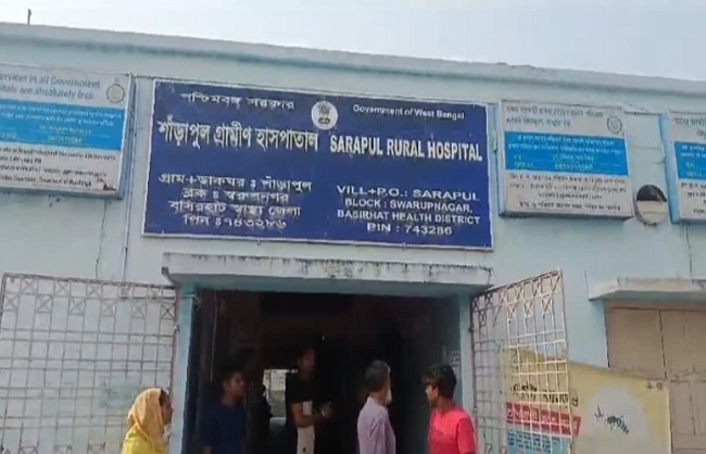बीएसएफ की फायरिंग में तस्कर घायल बीएसएफ की फायरिंग में तस्कर घायल