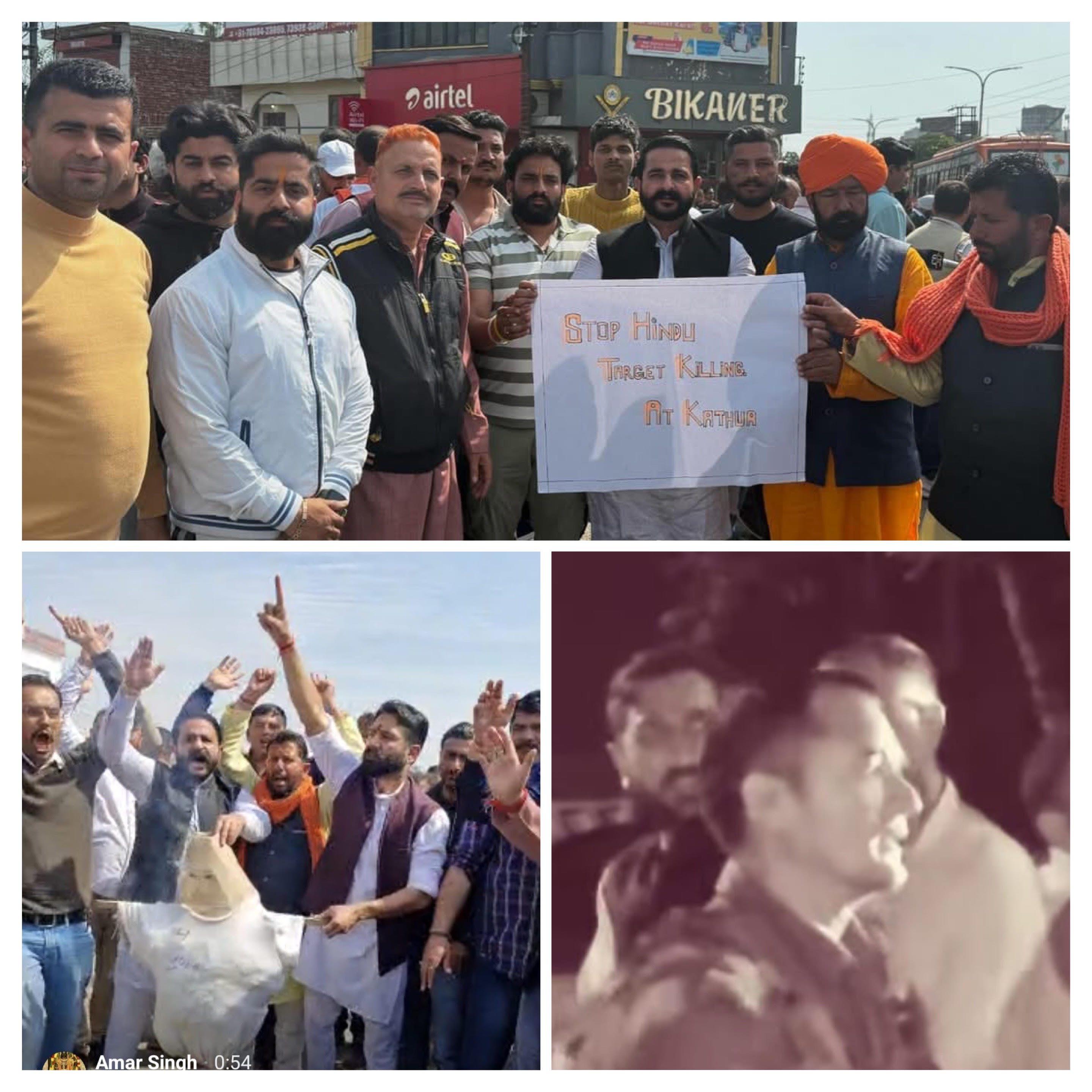 Billawar murder case- Various organizations in Kathua Billawar expressed their anger by burning the effigy of Pakistan Billawar murder case- Various organizations in Kathua Billawar expressed their anger by burning the effigy of Pakistan