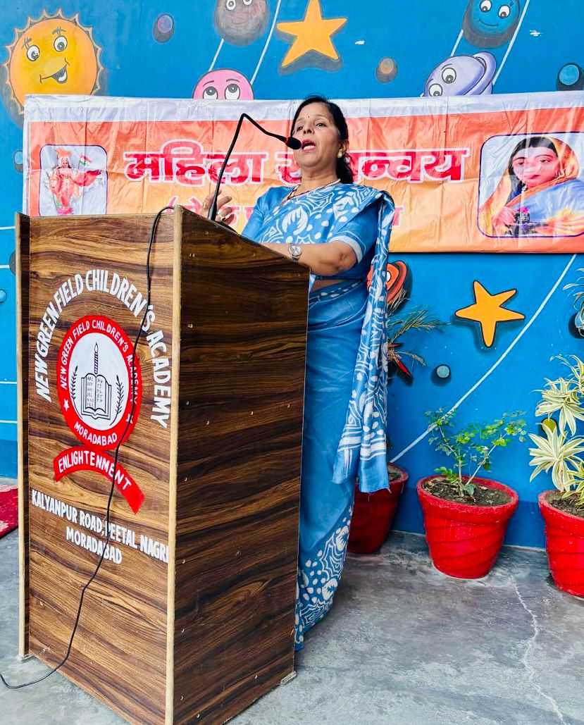 राष्ट्रीय स्वयंसेवक संघ महिला समन्वय के अंतर्राष्ट्रीय महिला दिवस कार्यक्रम में बोलीं प्रांत सह संयोजिका डॉ मीनू महरोत्रा राष्ट्रीय स्वयंसेवक संघ महिला समन्वय के अंतर्राष्ट्रीय महिला दिवस कार्यक्रम में बोलीं प्रांत सह संयोजिका डॉ मीनू महरोत्रा