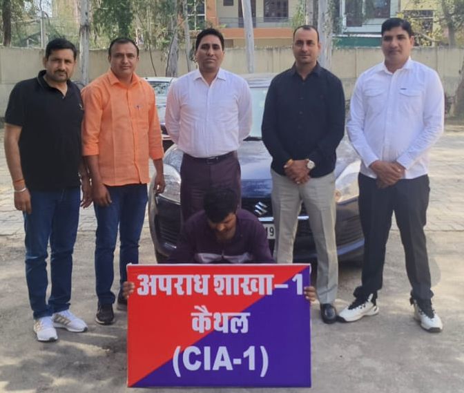 फोटो धोखाधड़ी करने का आरोपी सीआईए-1 गिरफ्त में। फोटो धोखाधड़ी करने का आरोपी सीआईए-1 गिरफ्त में।