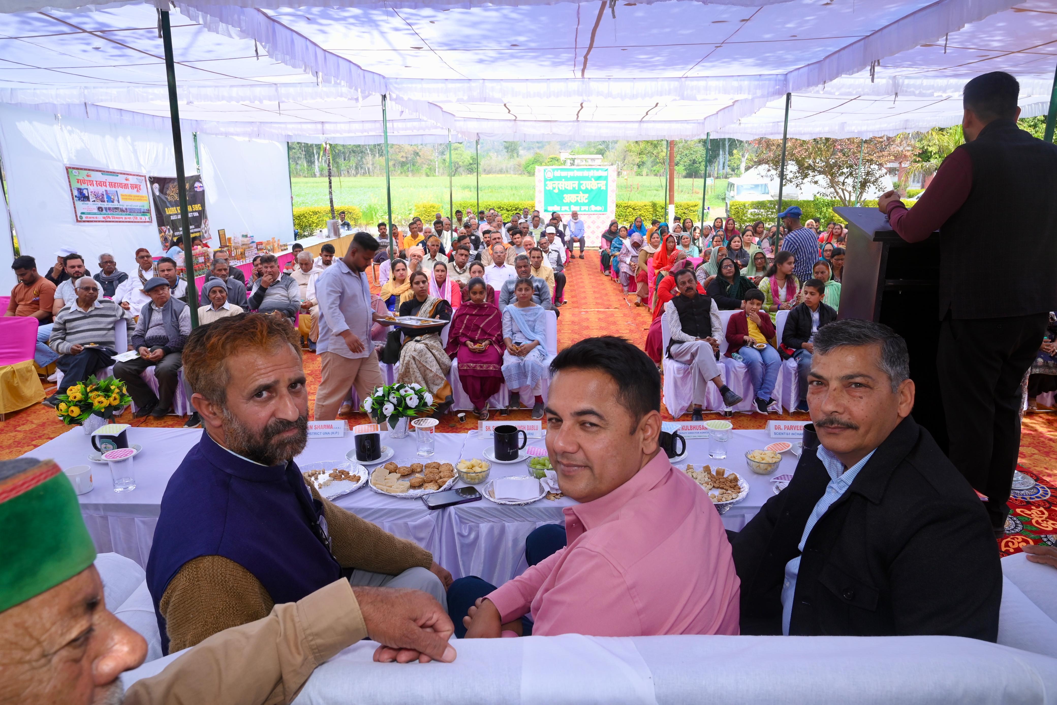 किसान मेला। किसान मेला।