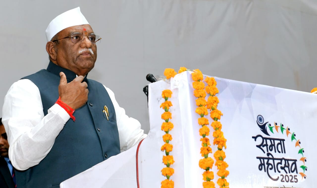 समता महोत्सव 2025 आयोजित समता महोत्सव 2025 आयोजित