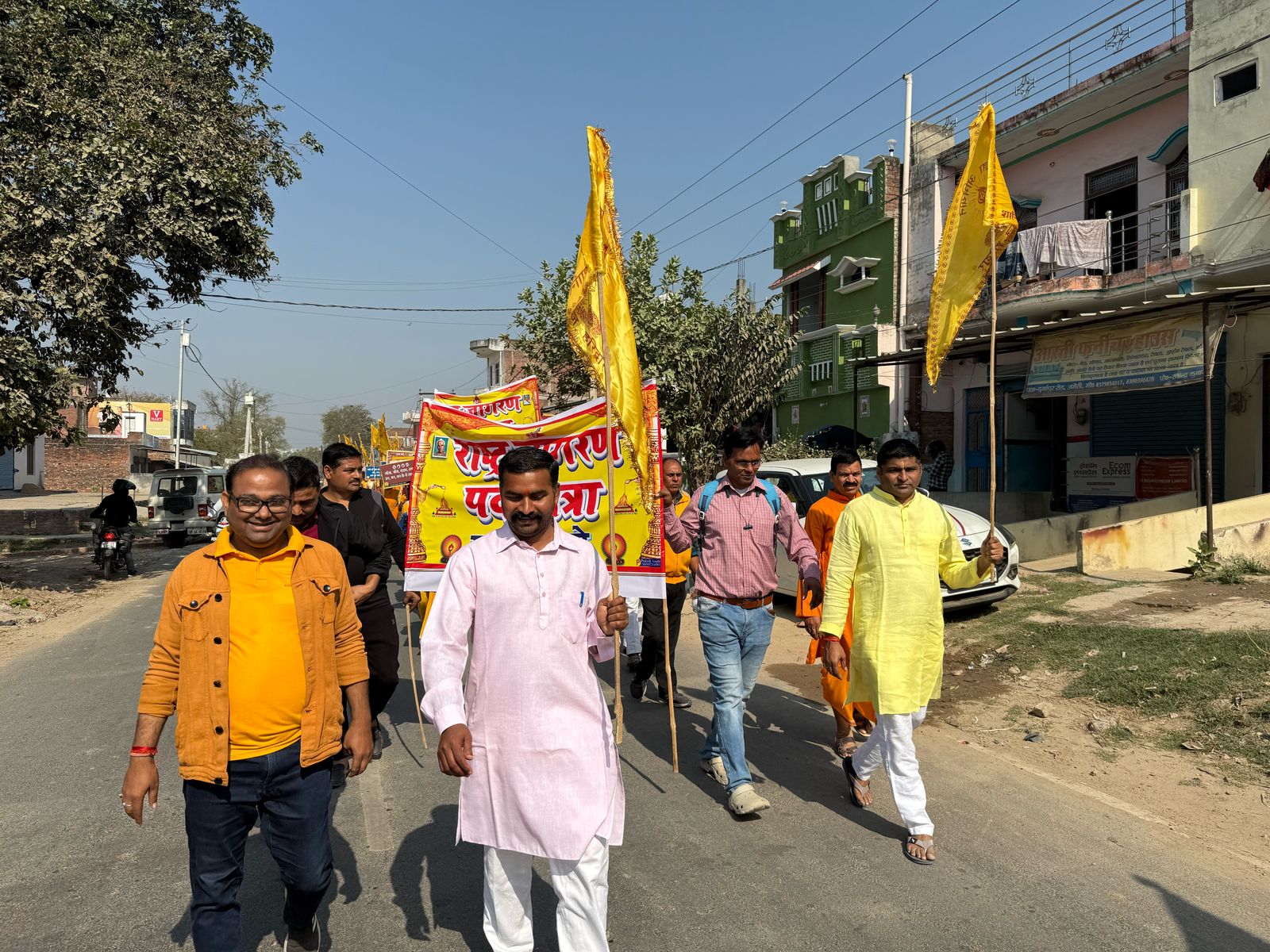 पदयात्रा की तस्वीर पदयात्रा की तस्वीर