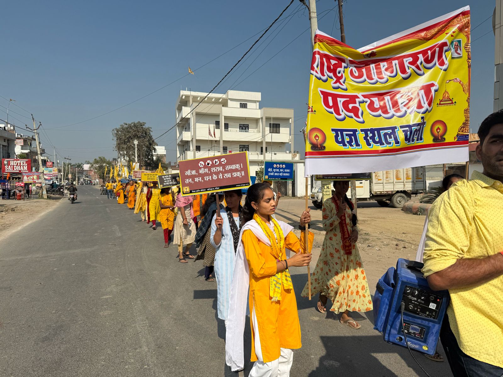 बालिकाओं ने ही पदयात्रा में सहभागिता बालिकाओं ने ही पदयात्रा में सहभागिता