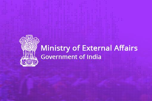 भारतीय विदेश मंत्रालय भारतीय विदेश मंत्रालय