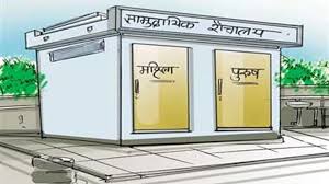 प्रतीकात्मक चित्र प्रतीकात्मक चित्र