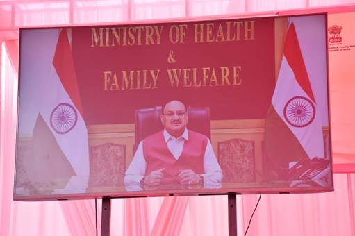 Health Minister Annual Day Celebration of NIHFW Health Minister Annual Day Celebration of NIHFW