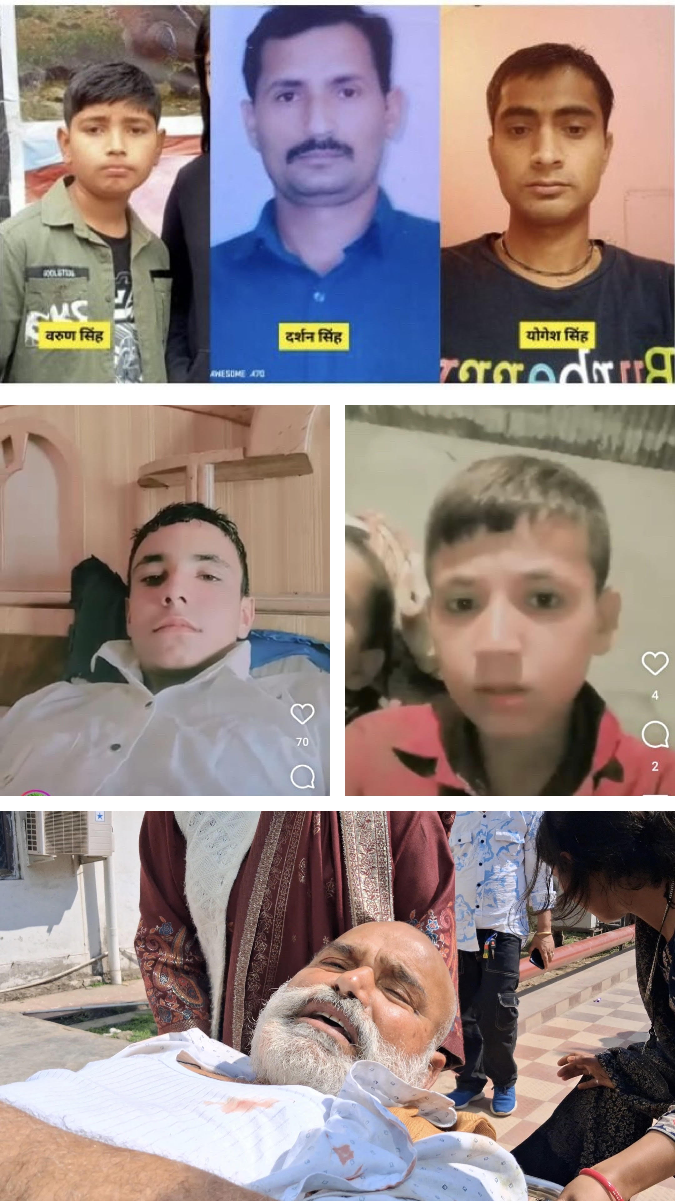 Law and order situation deteriorated in Kathua, first three bodies were recovered, then two children went missing and now a shooting incident took place in public