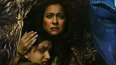 फिल्म 'मां' फिल्म 'मां'