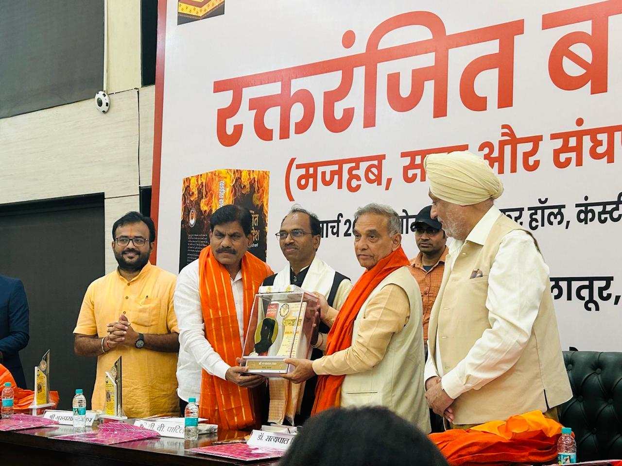 सांसद डॉ मन्नालाल रावत दिल्ली में सांसद रत्न पुरस्कार से सम्मानित सांसद डॉ मन्नालाल रावत दिल्ली में सांसद रत्न पुरस्कार से सम्मानित