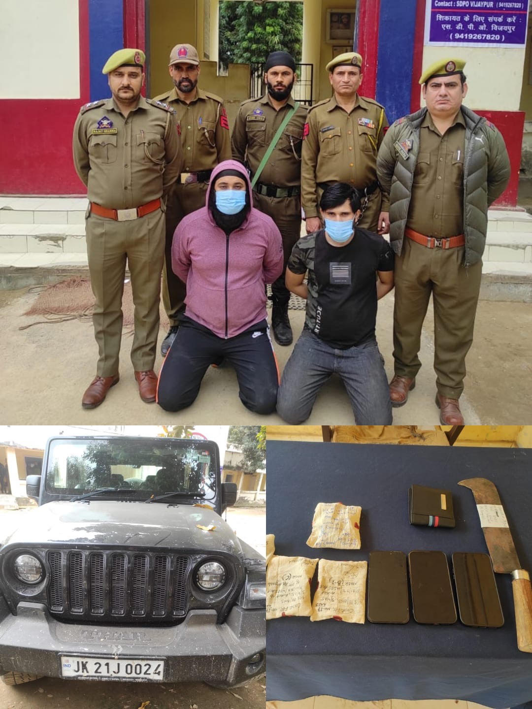 Two miscreants arrested with country-made pistol, seven live cartridges and heroin Two miscreants arrested with country-made pistol, seven live cartridges and heroin