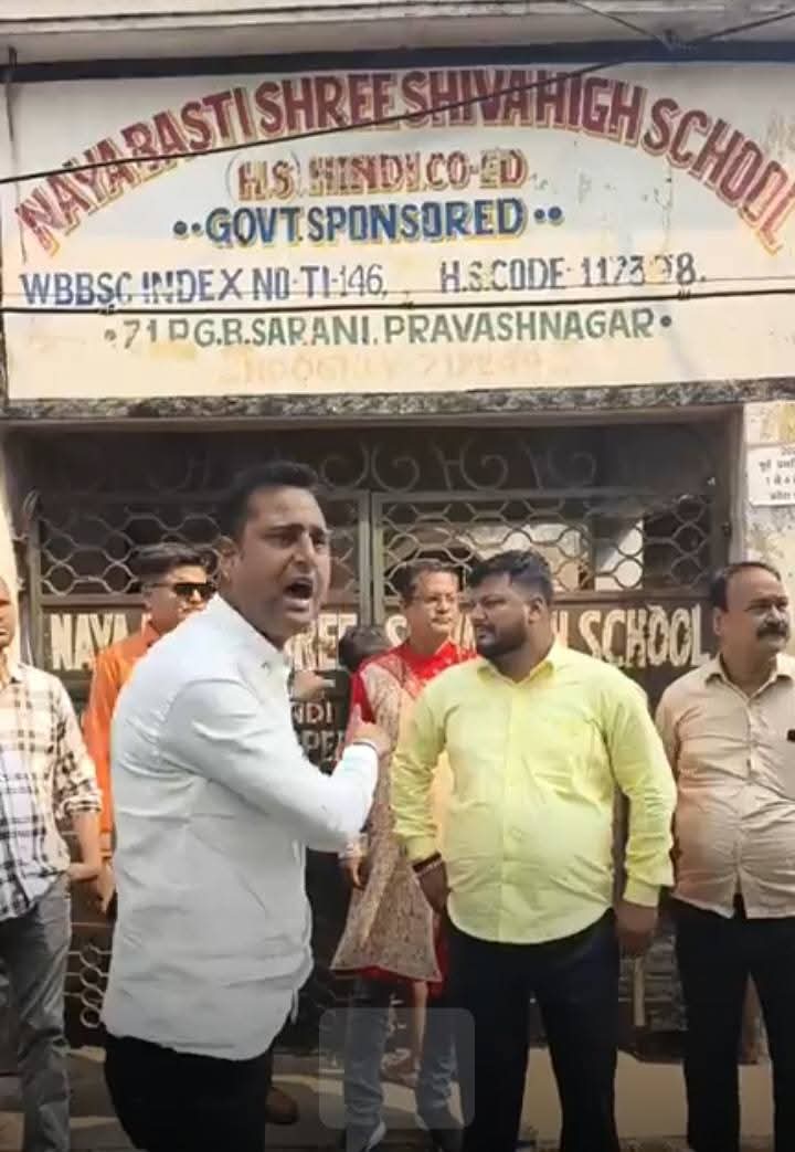 विधायक के स्कूल दौरे पर बिफरी भाजपा, कहा चुनाव से पहले याद आया स्कूल विधायक के स्कूल दौरे पर बिफरी भाजपा, कहा चुनाव से पहले याद आया स्कूल
