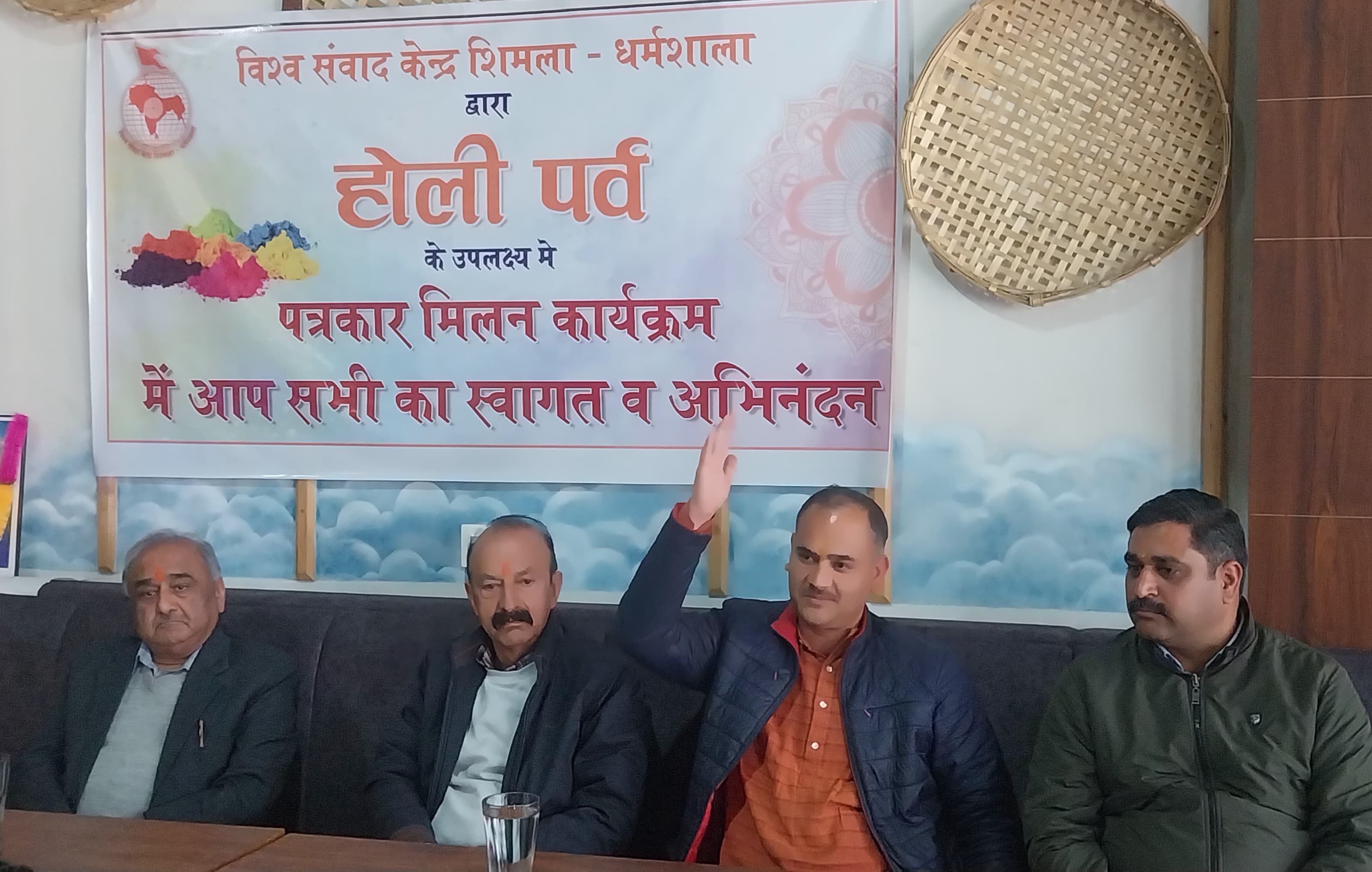 पत्रकार मिलन कार्यक्रम के दौरान मौजूद विश्व संवाद केंद्र के प्रतिनिधि। पत्रकार मिलन कार्यक्रम के दौरान मौजूद विश्व संवाद केंद्र के प्रतिनिधि।