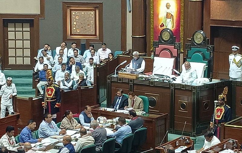 मप्र विधानसभा में राज्यपाल का अभिभाषण