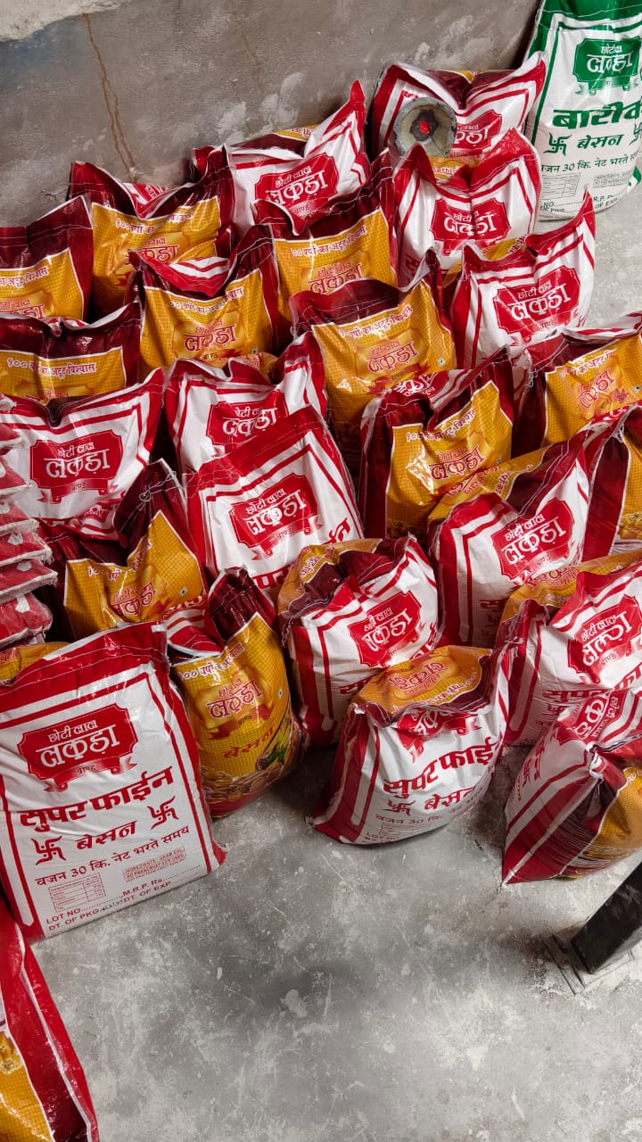 बेसन बेसन