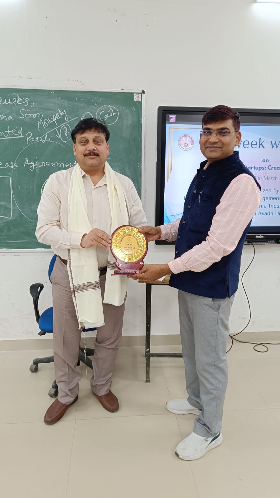 एमबीए विभाग में चल रही कार्यशाला एमबीए विभाग में चल रही कार्यशाला