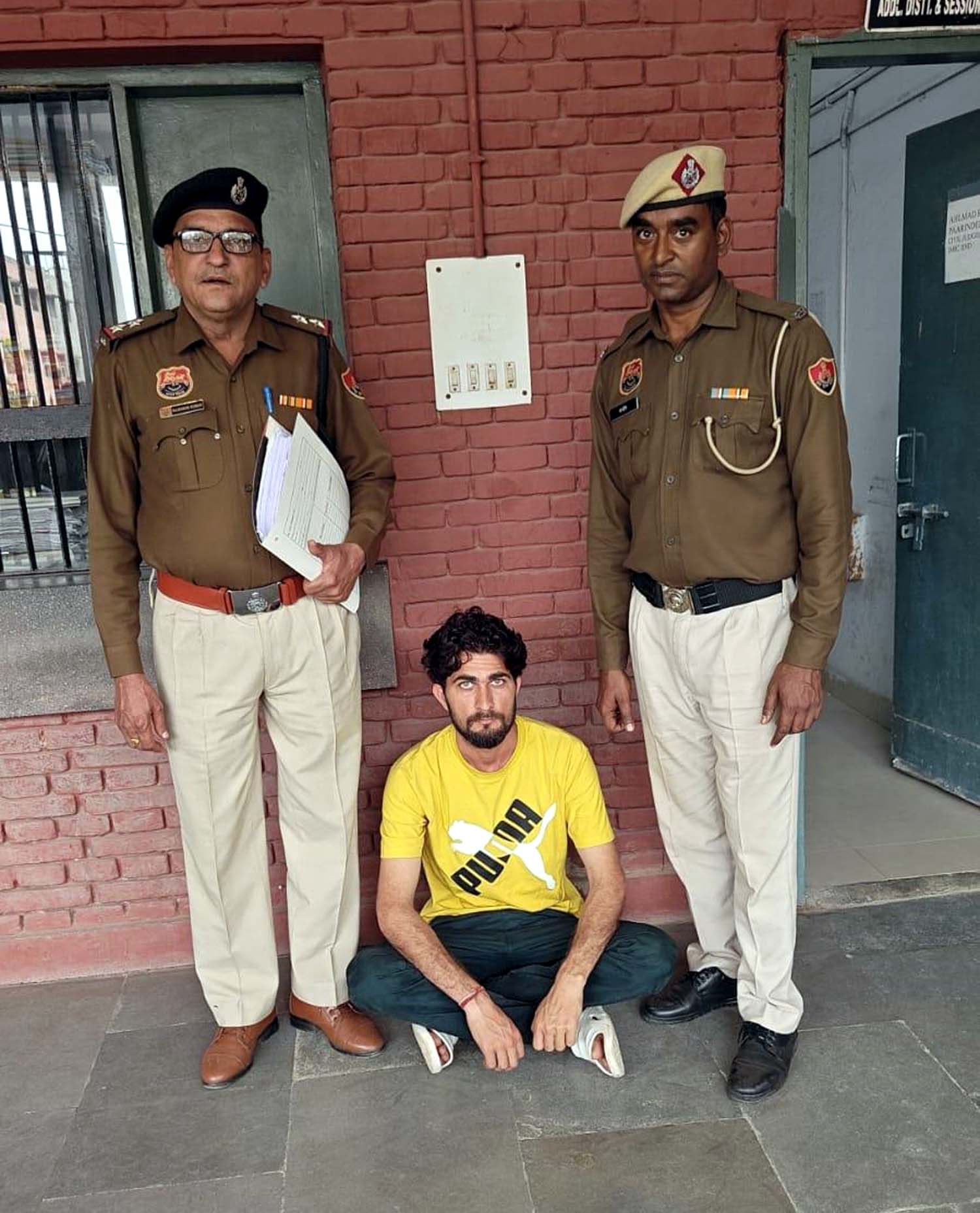 पुलिस गिरफ्त में चौथा आरोपित अमरजीत। पुलिस गिरफ्त में चौथा आरोपित अमरजीत।