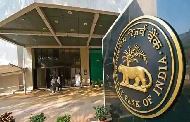 आरबीआई के लोगो का प्रतीकात्मक चित्र आरबीआई के लोगो का प्रतीकात्मक चित्र
