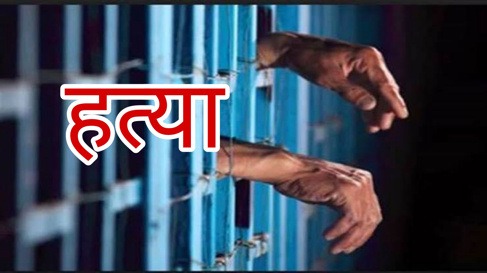 फाइल फोटो फाइल फोटो