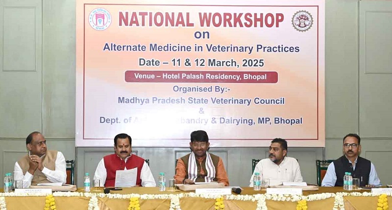 पशुओं की वैकल्पिक चिकित्सा पद्धति पर दो दिवसीय कार्यशाला