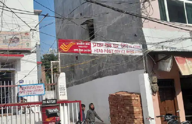 भिंड का प्रधान डाक घर भिंड का प्रधान डाक घर