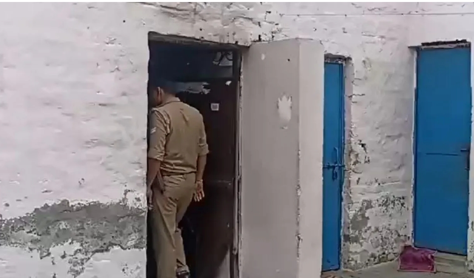 घटना स्थल घटना स्थल