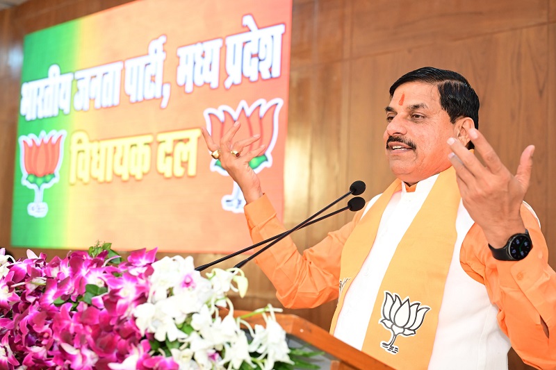 भाजपा विधायक दल की बैठक भाजपा विधायक दल की बैठक