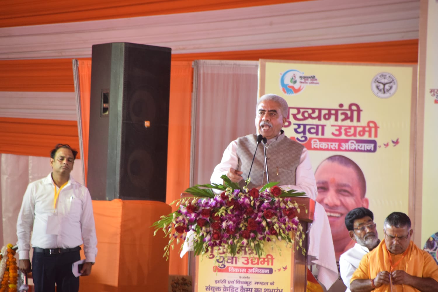 मुख्यमंत्री का आभार जताते कैबिनेट मंत्री
