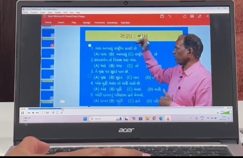 Students will get guidance from subject experts in 686 schools under Ahmedabad District Panchayat