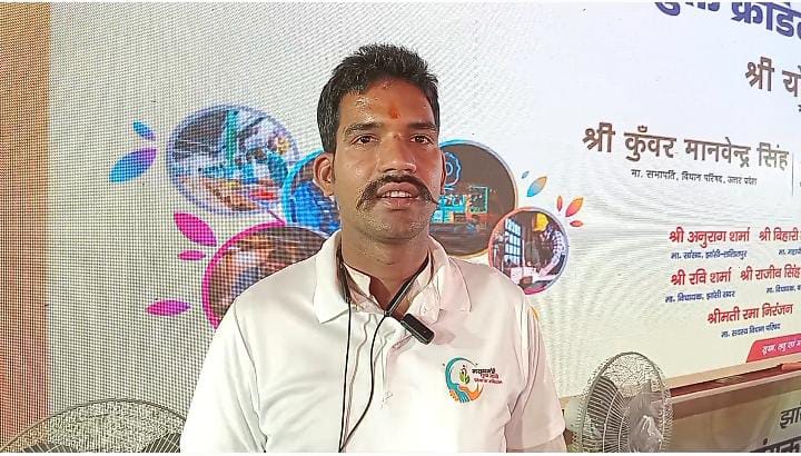 युवा उद्यमी बलबीर युवा उद्यमी बलबीर