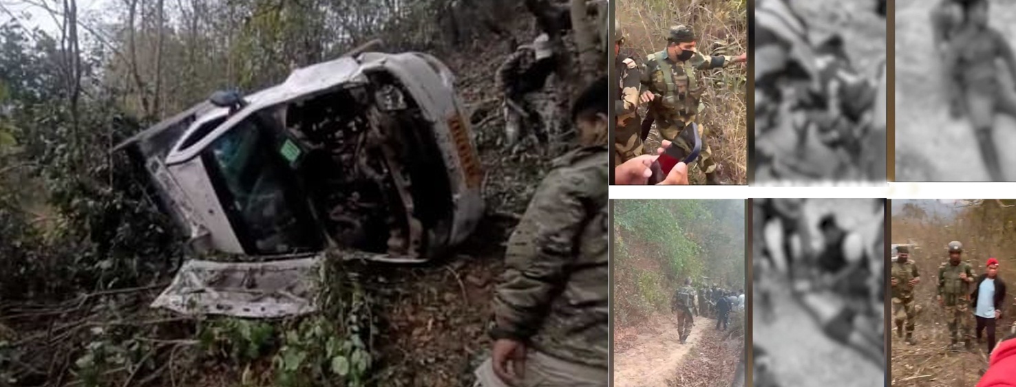 मणिपुर के कांगपोकपी जिले में बीएसएफ का वाहन गहरी खाई में पलटा। मणिपुर के कांगपोकपी जिले में बीएसएफ का वाहन गहरी खाई में पलटा।