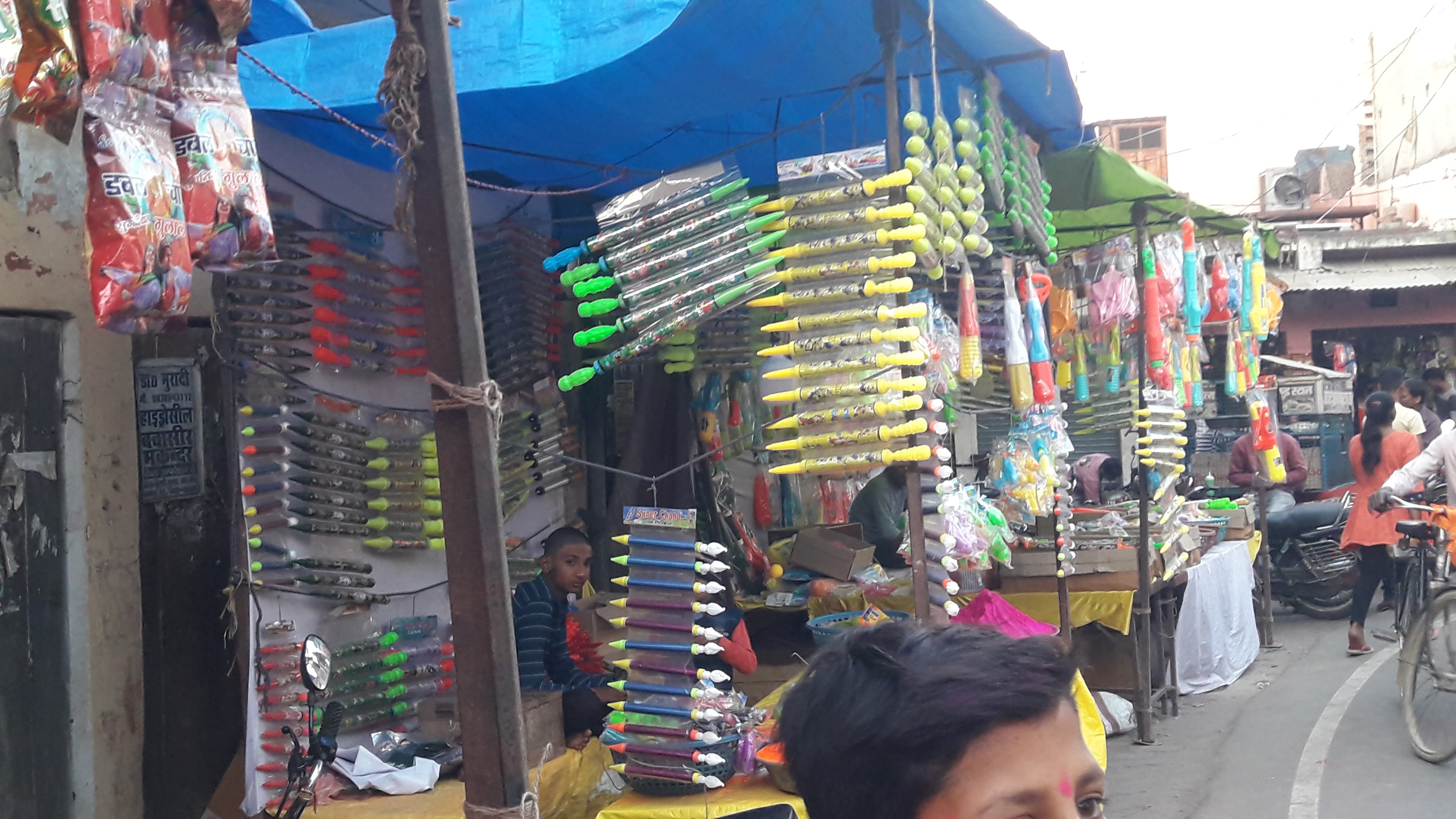 फोटो,कोई होली का फ़ाइल लगा देना फोटो,कोई होली का फ़ाइल लगा देना