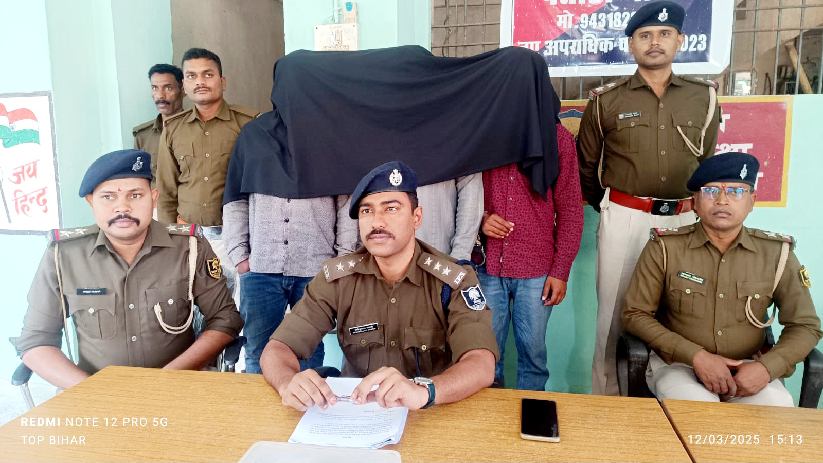 पुलिस गिरफ्त में ठग गिरोह के सदस्य पुलिस गिरफ्त में ठग गिरोह के सदस्य