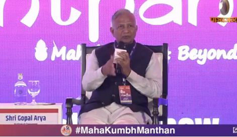 मंथन में बोलते हुए गोपाल आर्या