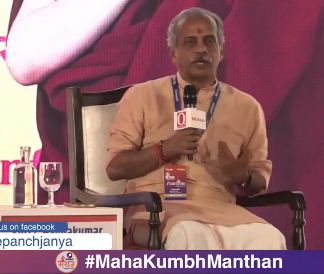 मंथन को संबोधित करते हुए प्रज्ञा प्रवाह के राष्ट्रीय संयोजक जे.नन्द कुमार मंथन को संबोधित करते हुए प्रज्ञा प्रवाह के राष्ट्रीय संयोजक जे.नन्द कुमार