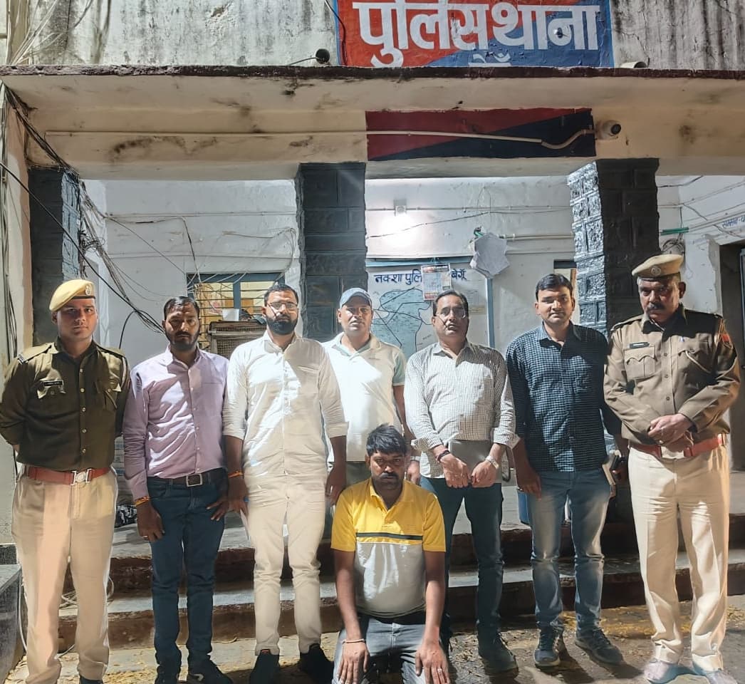 एंटी गैंगस्टर टास्क फोर्स पुलिस ने 40 हजार का इनामी बदमाश पकड़ा एंटी गैंगस्टर टास्क फोर्स पुलिस ने 40 हजार का इनामी बदमाश पकड़ा