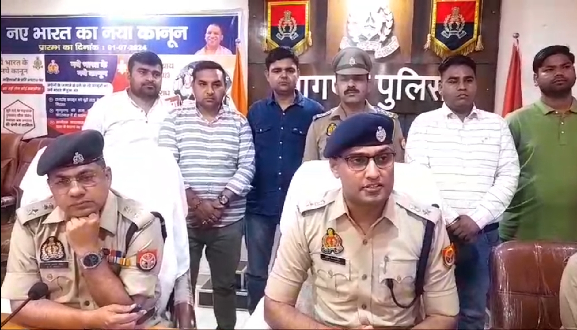 पुलिस मुठभेड़ की जानकारी देते एसपी बागपत पुलिस मुठभेड़ की जानकारी देते एसपी बागपत