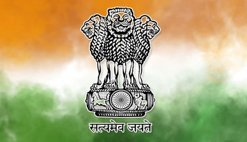 भारत का राष्ट्रीय प्रतीक भारत का राष्ट्रीय प्रतीक