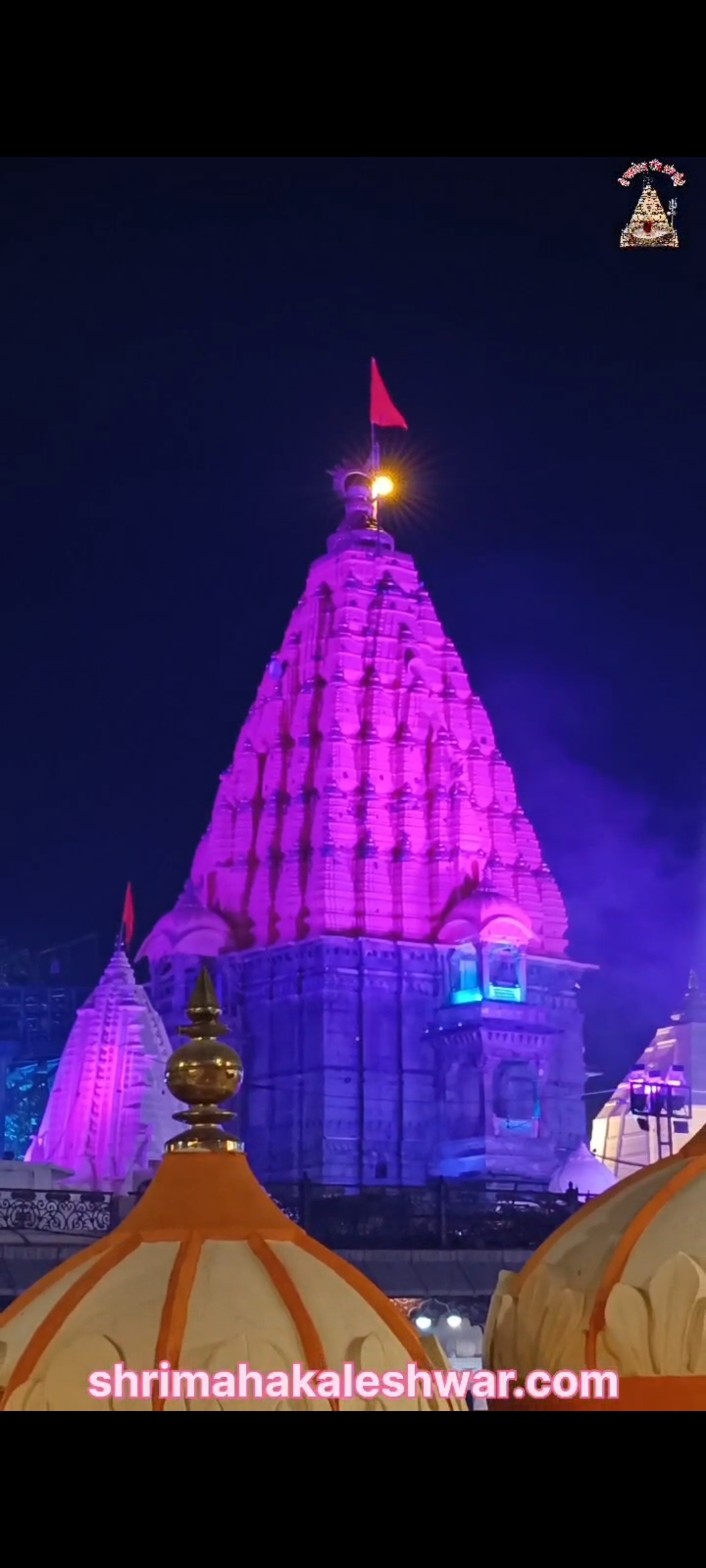 महाकाल मंदिर में रंग-गुलाल-पिचकारी प्रतिबंधित महाकाल मंदिर में रंग-गुलाल-पिचकारी प्रतिबंधित