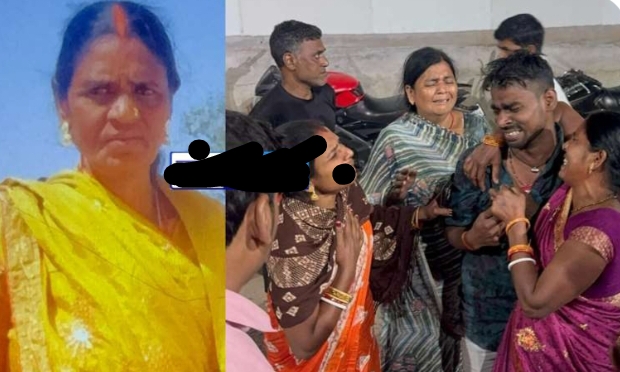 जुटी भीड़ जुटी भीड़