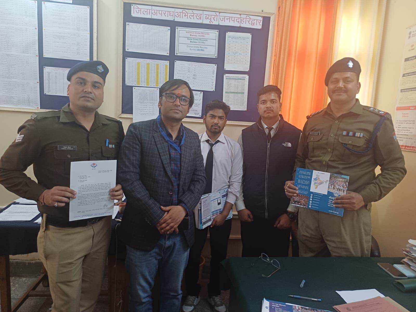 भारतीय मानक ब्यूरो का कार्यक्रम भारतीय मानक ब्यूरो का कार्यक्रम