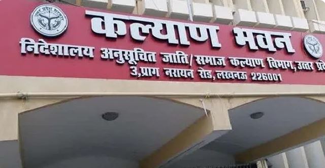 साकेंतिक फोटो साकेंतिक फोटो