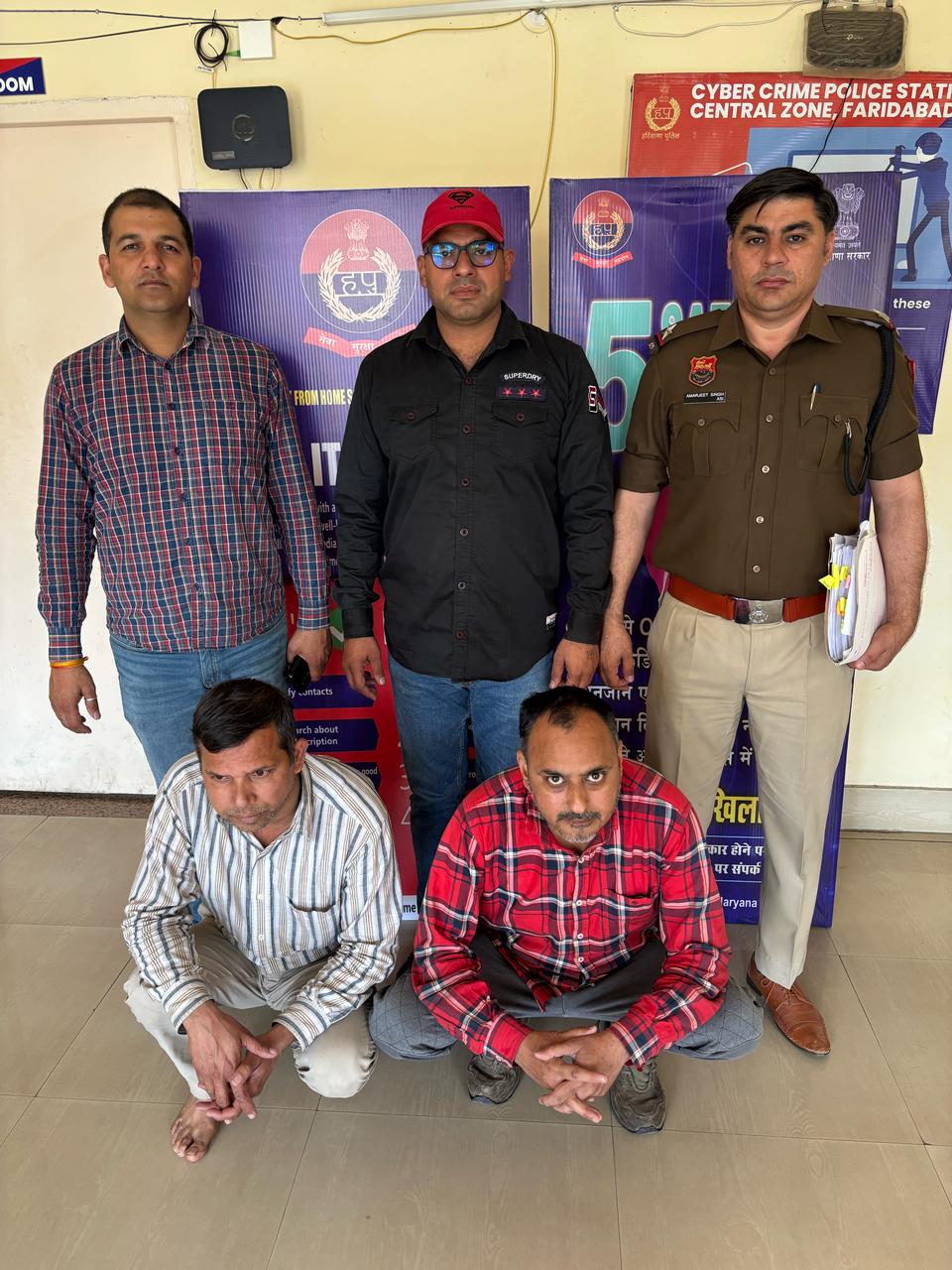 ठगी के आरोप में गिरफ्तार किए गए आरोपित ठगी के आरोप में गिरफ्तार किए गए आरोपित
