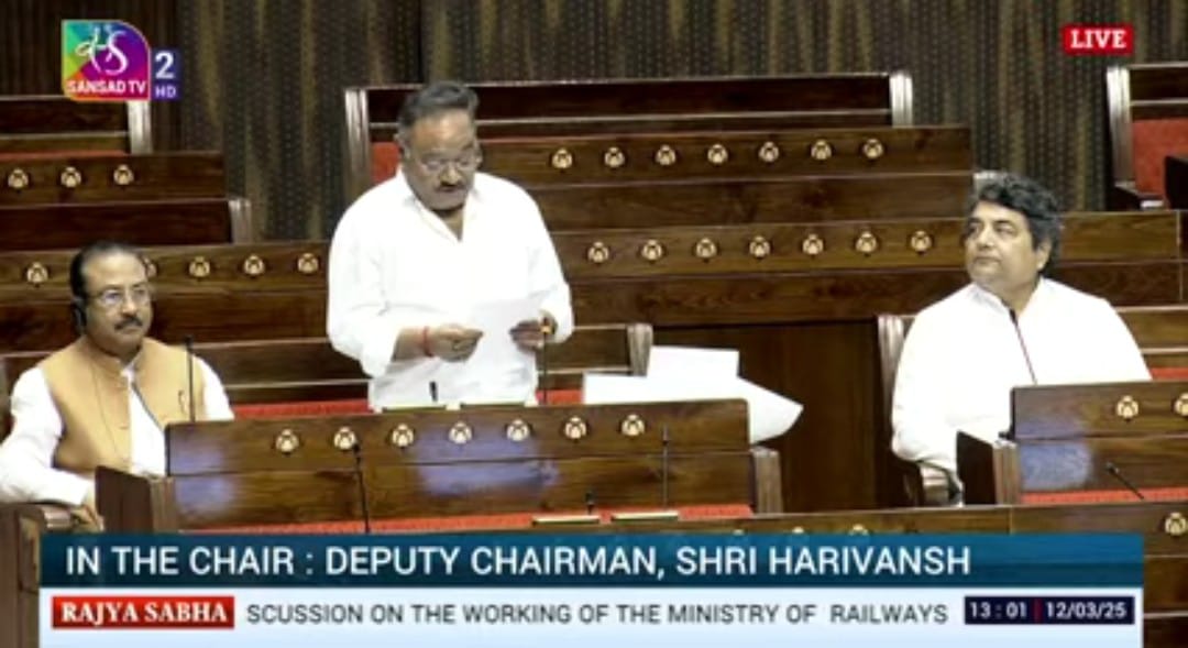 रेलवे पर चर्चा के दौरान भाजपा सांसद समिक भट्टाचार्य रेलवे पर चर्चा के दौरान भाजपा सांसद समिक भट्टाचार्य