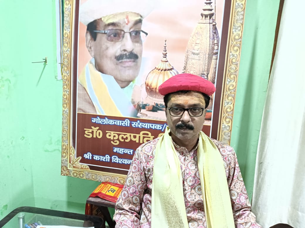 पंडित वाचस्पति तिवारी पंडित वाचस्पति तिवारी