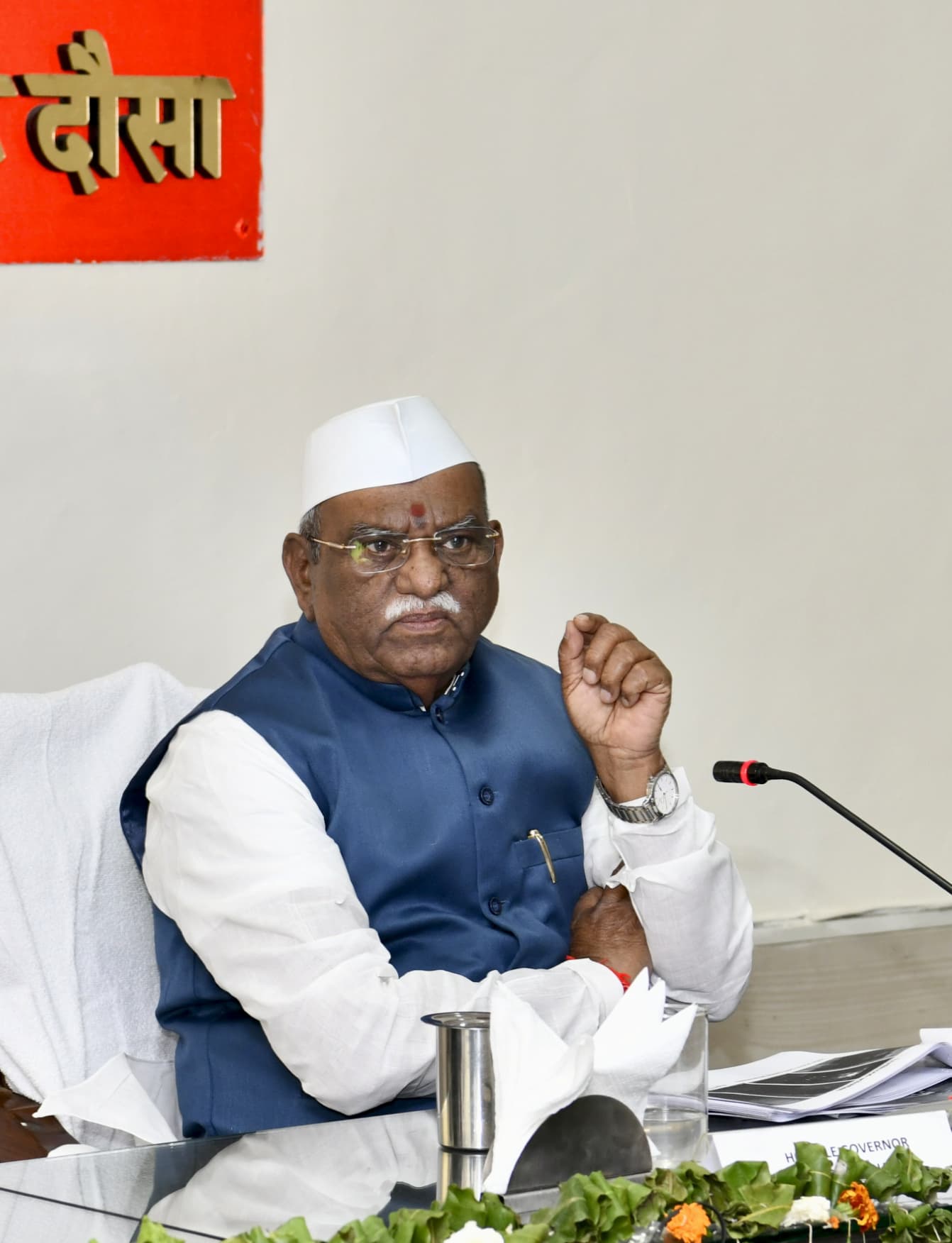 राज्यपाल बागडे की होली एवं धुलण्डी पर बधाई और शुभकामनाएं राज्यपाल बागडे की होली एवं धुलण्डी पर बधाई और शुभकामनाएं