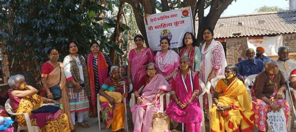 कार्यक्रम की तस्वीर कार्यक्रम की तस्वीर