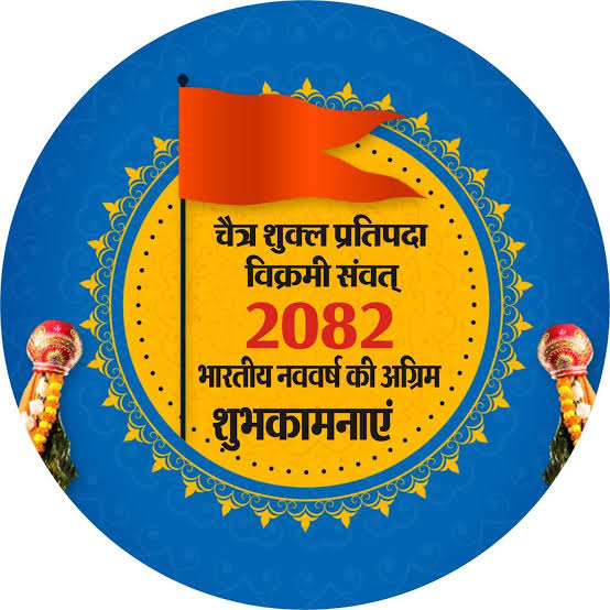 प्रतीकात्मक फोटो प्रतीकात्मक फोटो